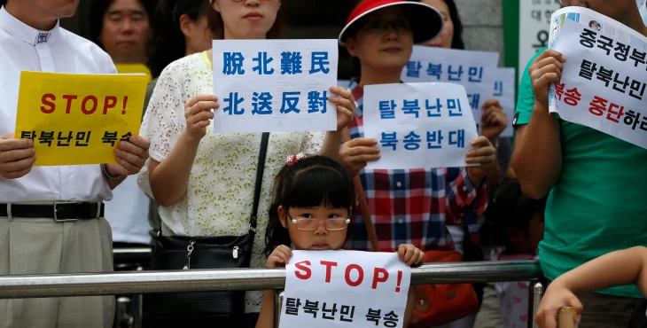 china-repatriating-dprk-refugees