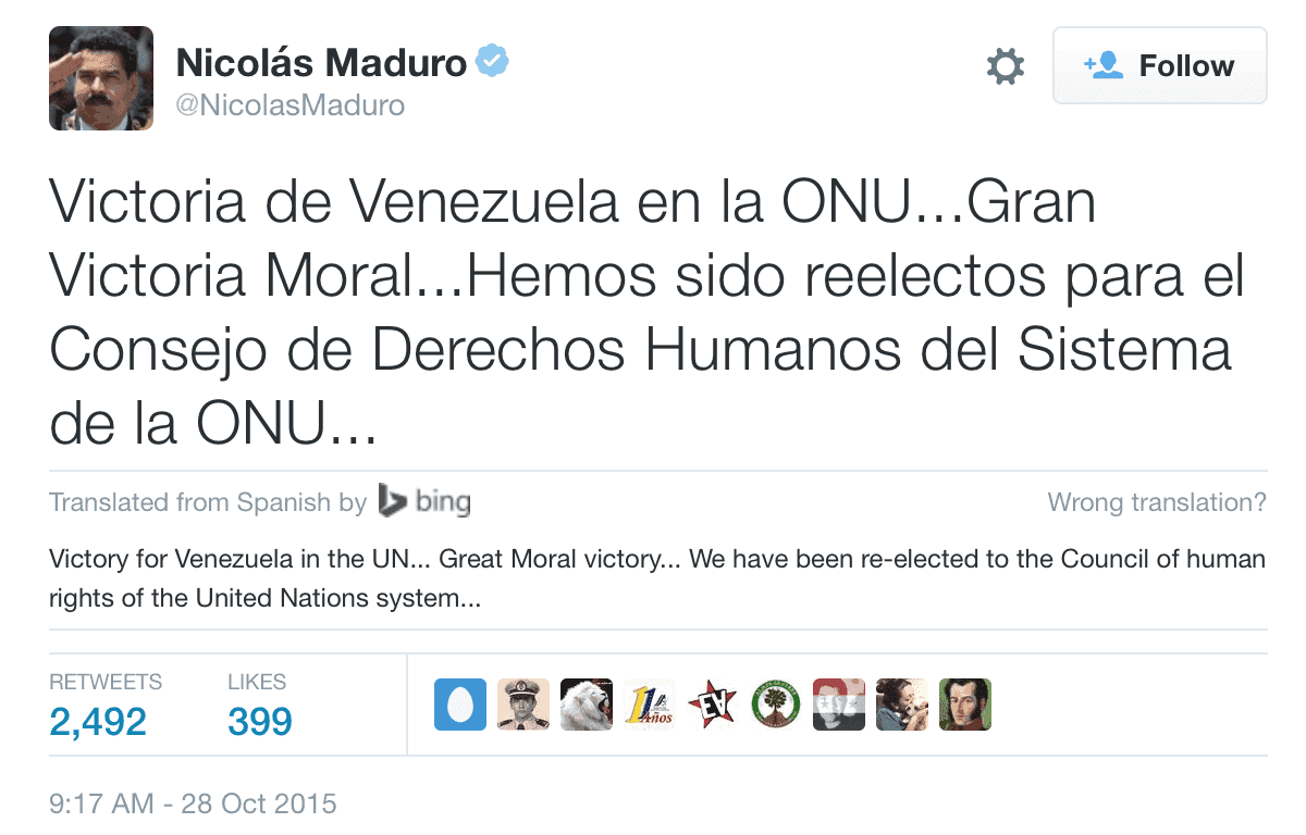 Screen Shot 2015-11-24 at 10.11.47 AM