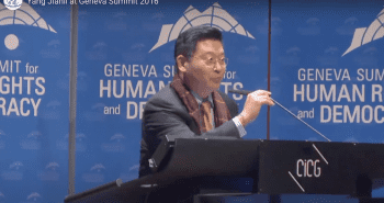 Yang Jianli at Geneva Summit 2016