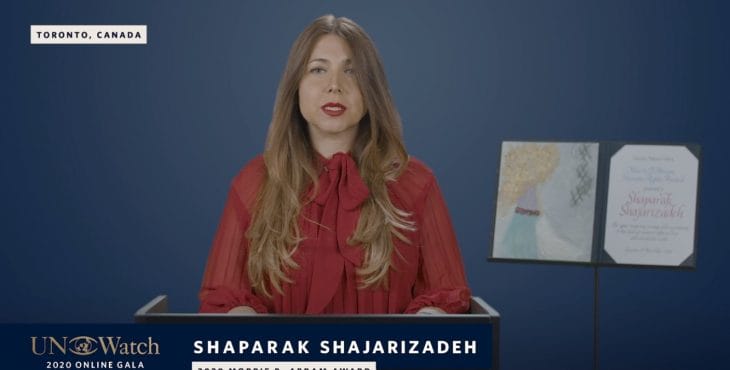 Shaparak Shajarizadeh