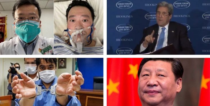 Top Tweets December 2020