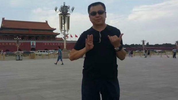 Zhang Baocheng