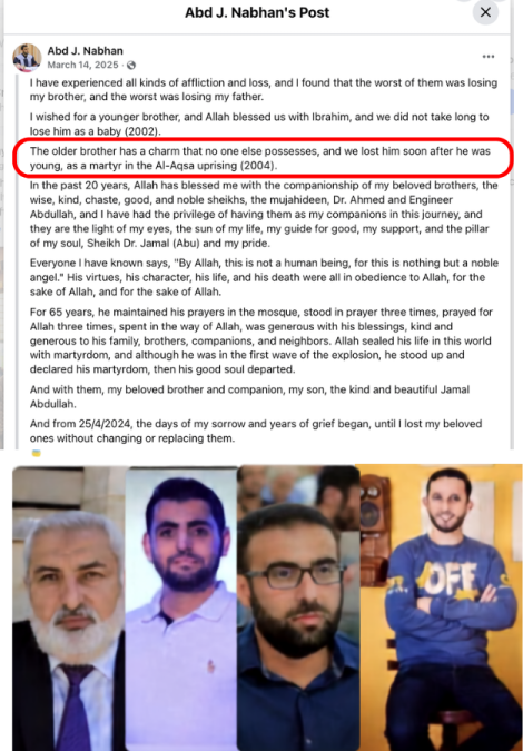 Abdul Facebook Eulogy Calling Muhammad Martyr