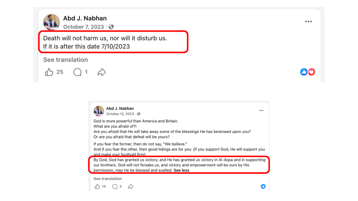 Abdul October 7th Comments