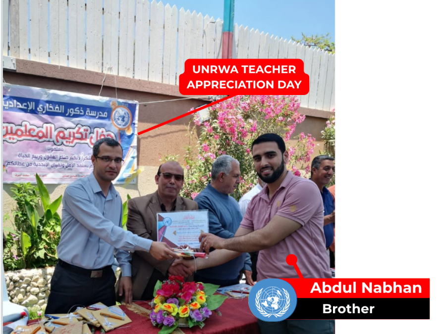 Abdul UNRWA Teacher Appreciation