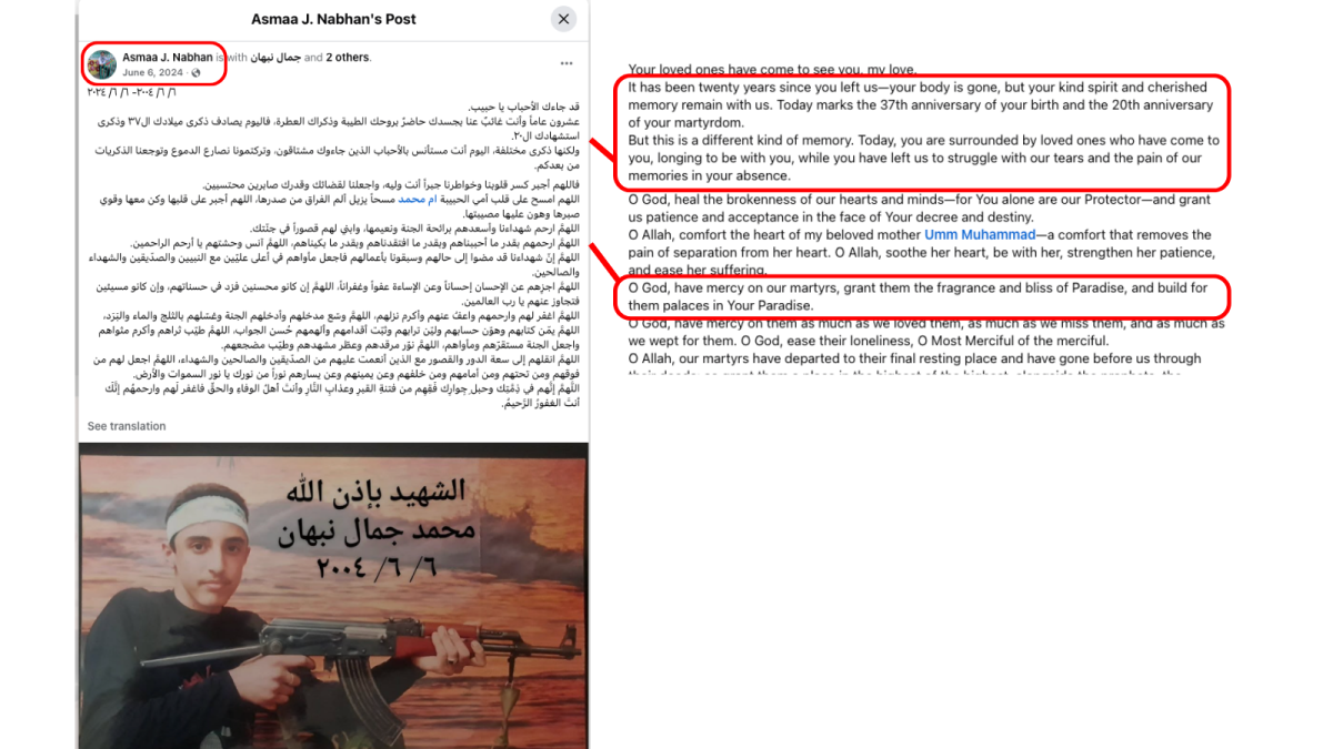 Asmaa Facebook Post Calling Muhammad Martyr