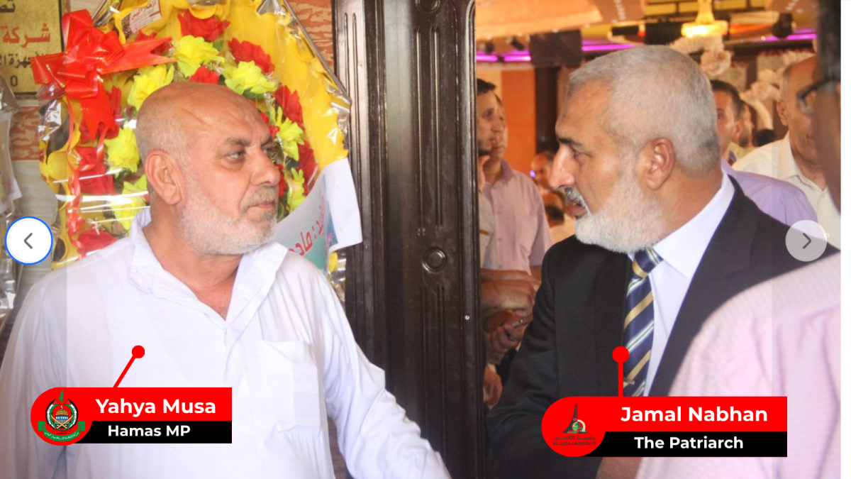 Jamal Nabhan and Yahya Musa
