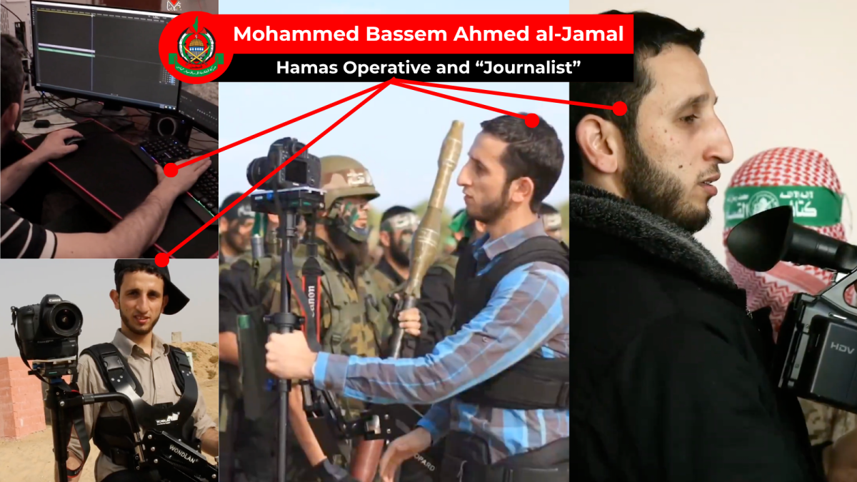 Mohammed Bassem Photos as Journalist
