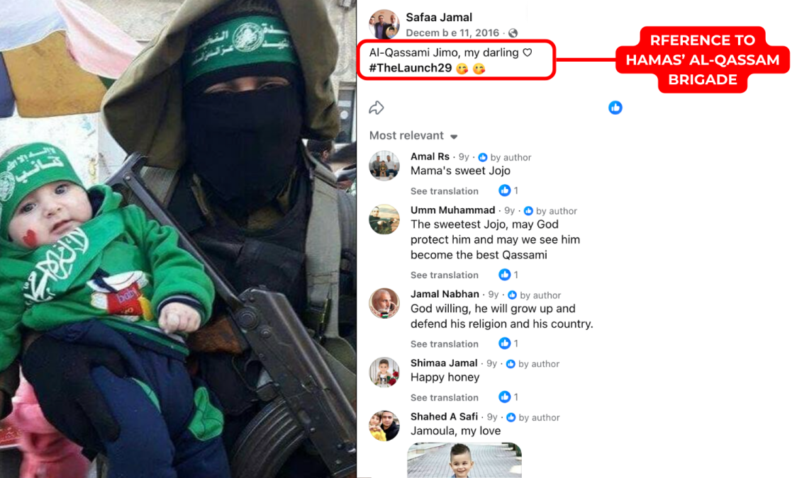 Safaa Qassami Facebook Post 2