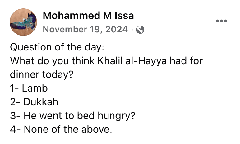 Hamas Leadership Dinner Post
