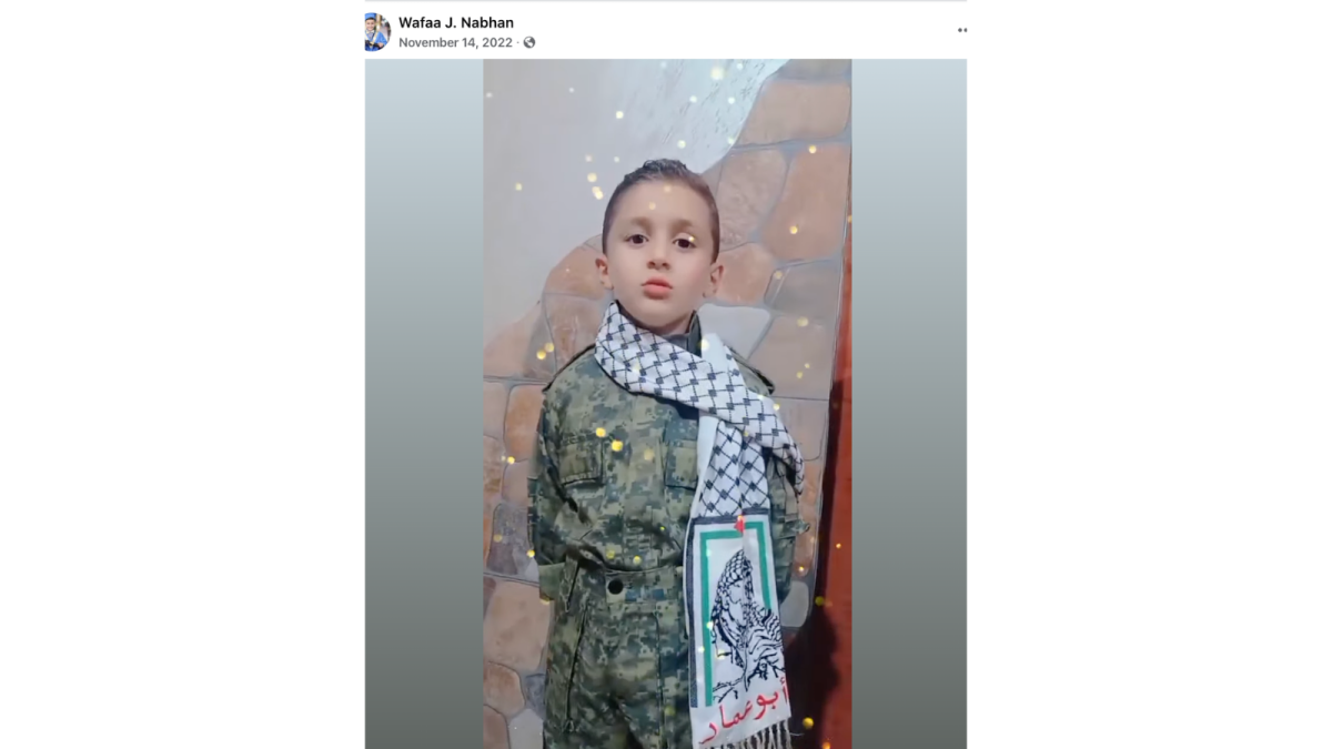 Wafaa Son Arafat