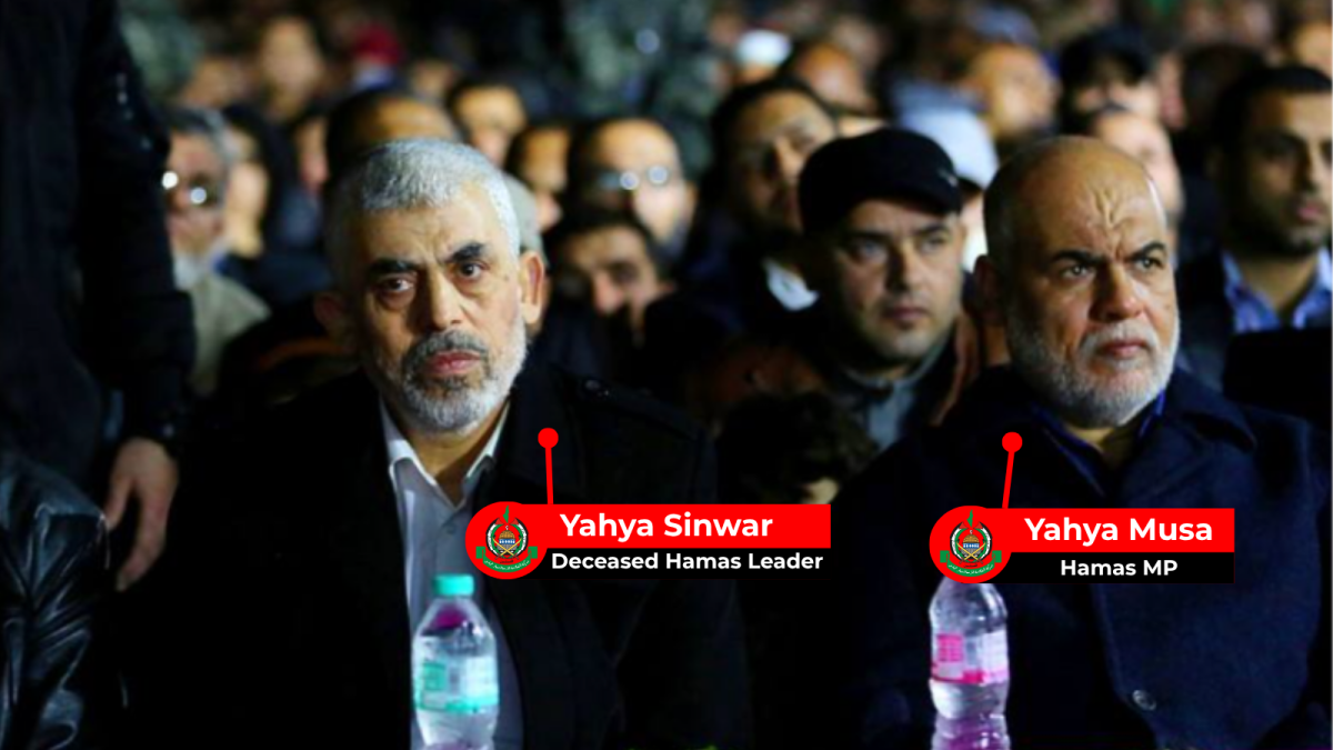 Yahya Musa and Yahya Sinwar
