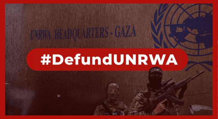 #DefundUNRWA