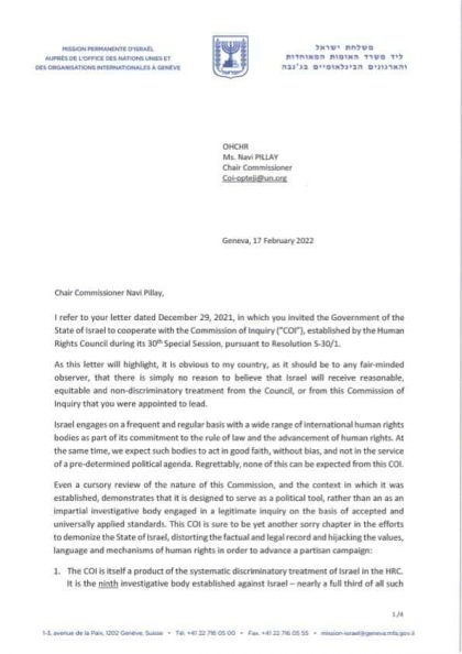 Permanent Mission of Israel to the UN in Geneva