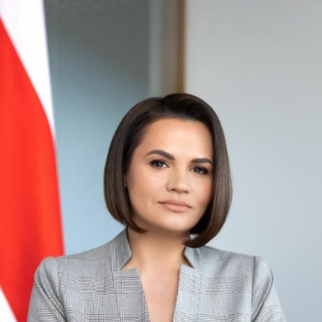 Sviatlana Tsikhanouskaya