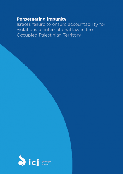 icj submission