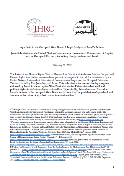 ihrc addameer submission