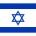 israel-flag-png-large.png israel-flag-png-large.png