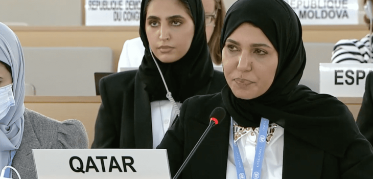 Qatar ambassador Hend Al-Muftah loses UN rights forum post