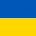 ukraine flag ukraine flag